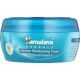 Himalaya Herbals Intensive Moisturizing Cream 50ml