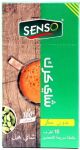 Senso Karak Tea With Cardamom Without Sugar 8 Bags