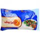 Sunwhite Rice 1kg