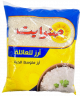 Sunwhite Rice 3.5kg