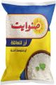 Sunwhite Rice 1kg