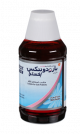 Parodontax Extra Mouthwash Mint Taste 300ml