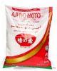 Aji No Moto Flavour Enhancer 454g