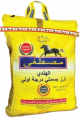 Mustafa Indian Basmati Rice 4kg