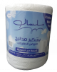 Selsal Kitchen Maxi Towel Roll 800g