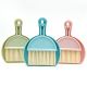 Broom with a small dustpan