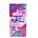 Zaki Red Fruit Juice 125ml*24