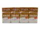 Melody Thick Cream 125g *4