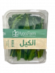 Hypo Farm Kale 200gm