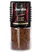 Garden Coffee Deep Dark 95g
