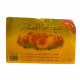 Gift Al-Sham Qamar Al-Din 400g
