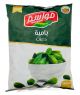 Mawasem Frozen Okra 350g