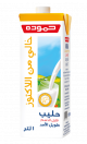 Hammoudeh Lactose Free Low Fat Milk 1Liter