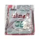Al Widad Trash Bags 80*90cm