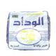 Al Widad Trash Bags 60*80cm