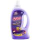 Splash laundry detergent liquid, lavender, 3 liters