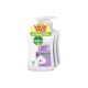Dettol Refreshing Liquid Soap Antibacterial with Lavender Flavor 200ml*3