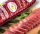 Siniora Al-Quds Salami 250g