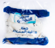 Saeed Al-Shami boiled cheese with mastic vacuum 500g