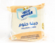 Saeed Al-Shami halloumi cheese 250g