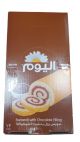 Today's Swiss roll with chocolate filling 25g*12