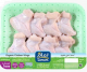 tmam chicken wings 600-650