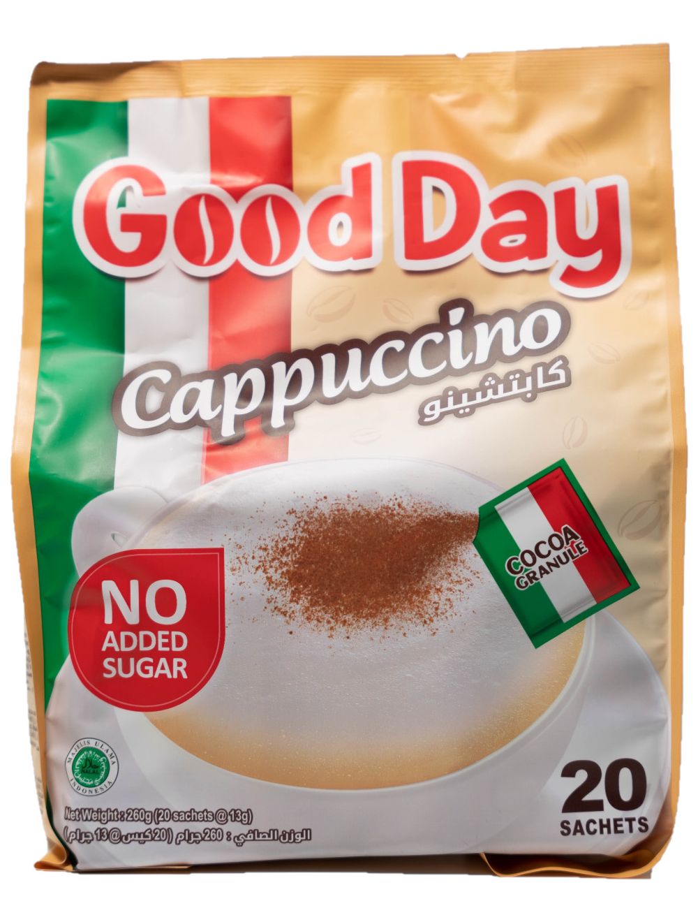 main product photo